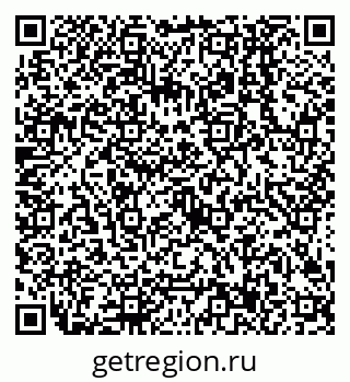 79638507026