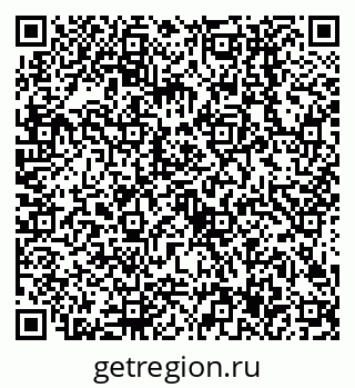 79638507030