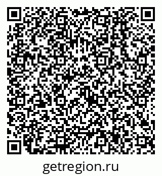 79638507033