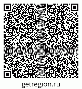 79638507045