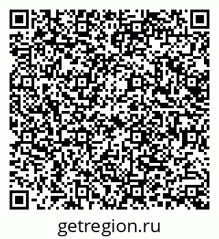 79638507048