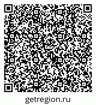 79638507054