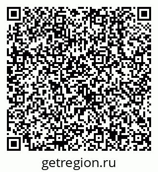 79638507059