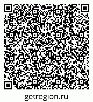 79638507060