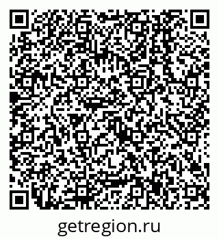 79638507065