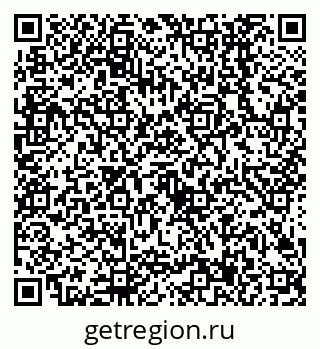 79638507066