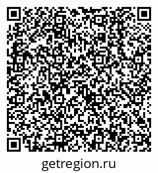 79638507070