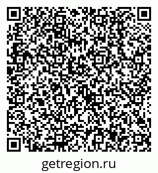 79638507090