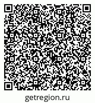 79638507110