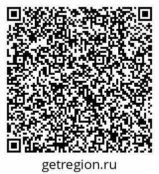 79638507121