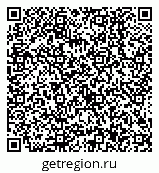 79638507130