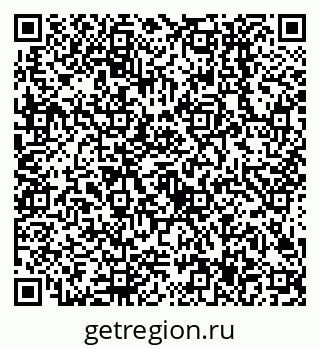 79638507131