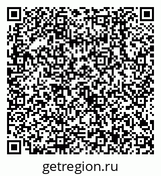 79638507132