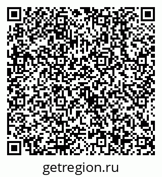 79638507139