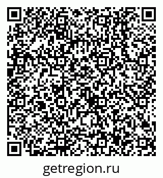 79638507140