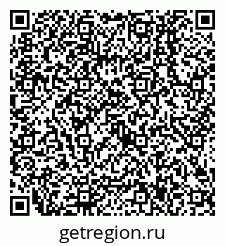 79638507143