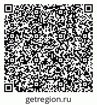 79638507165