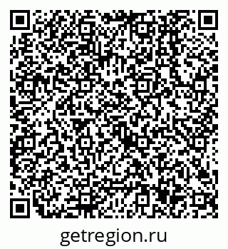 79638507168