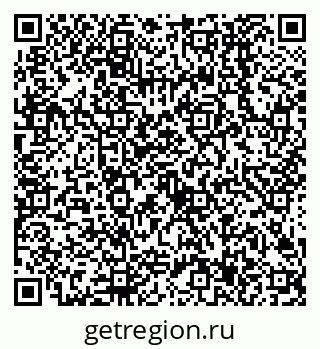 79638507174
