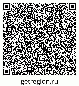 79638507190