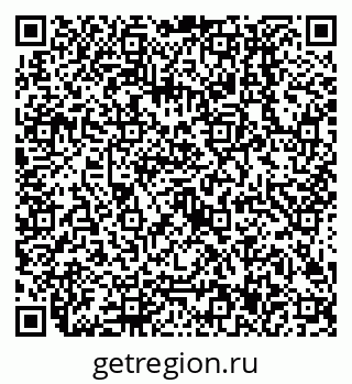79638507192