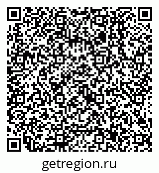 79638507194