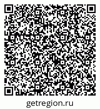 79638507216