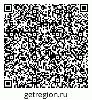 79638507238