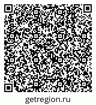 79638507243