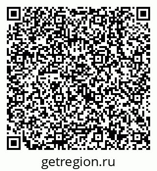 79638507248