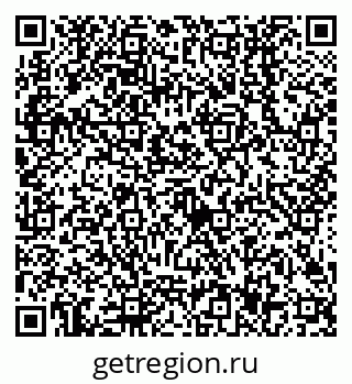 79638507249