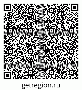 79638507250