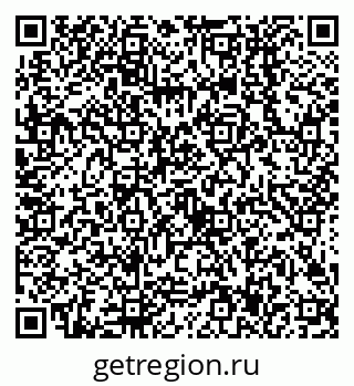 79638507252
