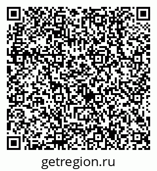 79638507253