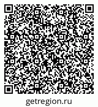 79638507256
