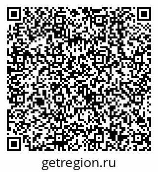 79638507258
