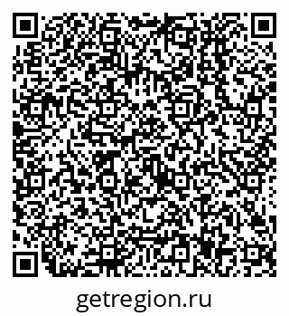 79638507259