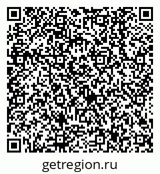 79638507261