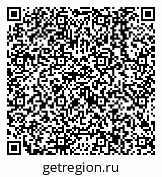 79638507265