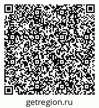 79638507267