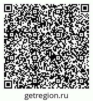 79638507270