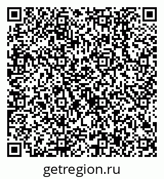 79638507274