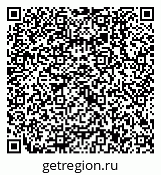 79638507290