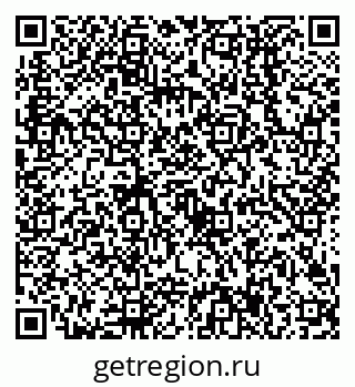 79638507297