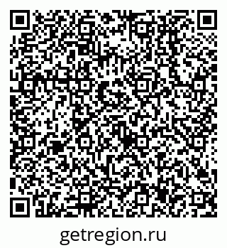 79638507300
