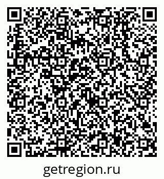 79638507301