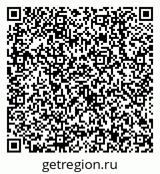 79638507310