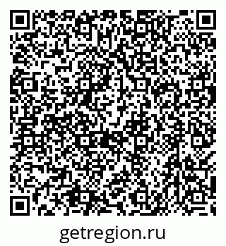 79638507384