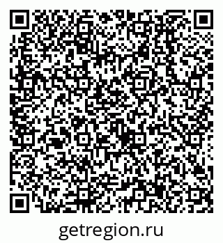 79638507386
