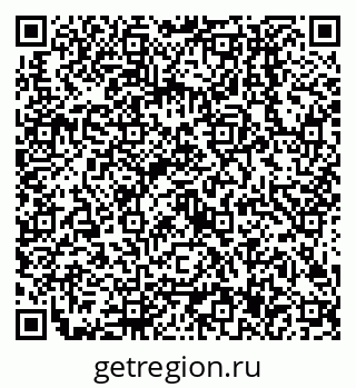 79638507390